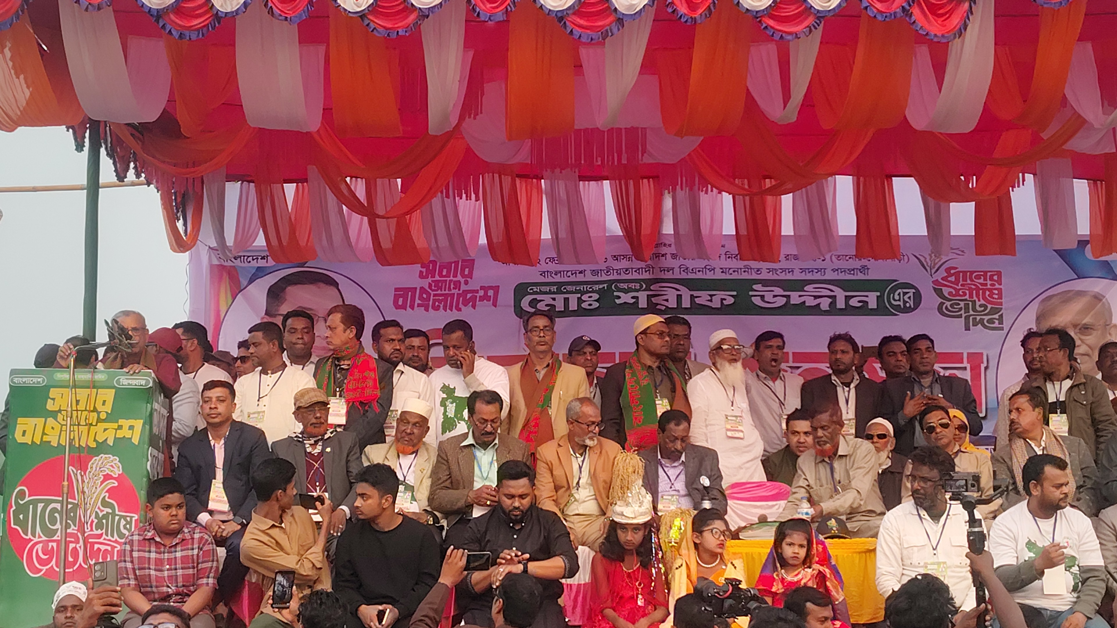 b121c415-68a0-4795-9d39-5e78fbc50af239554