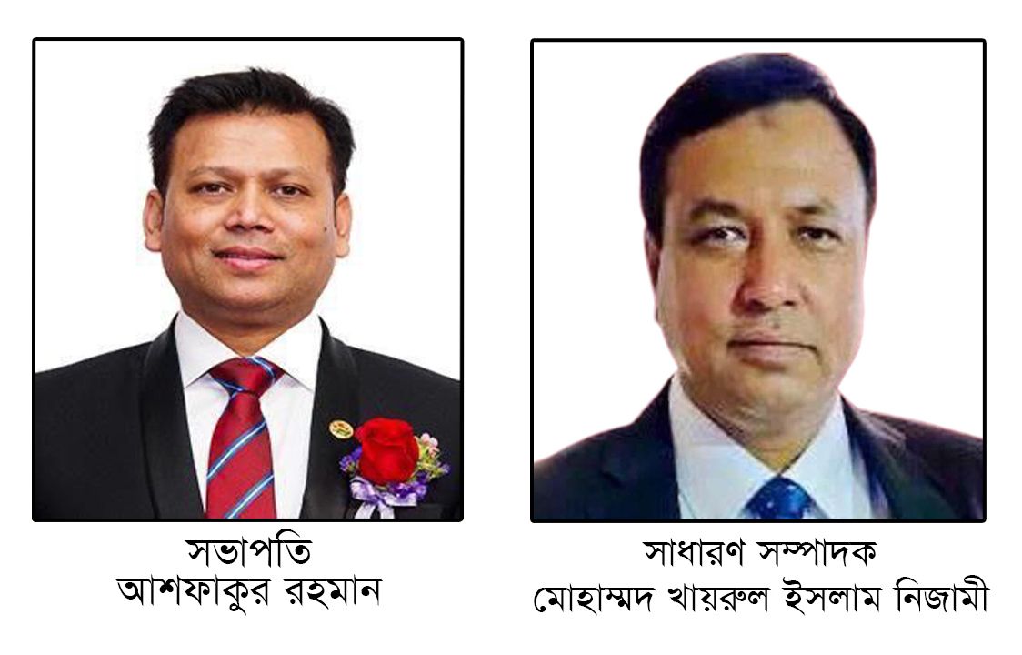 e691fa3b-2af6-48f7-b50e-292d1edac56026717