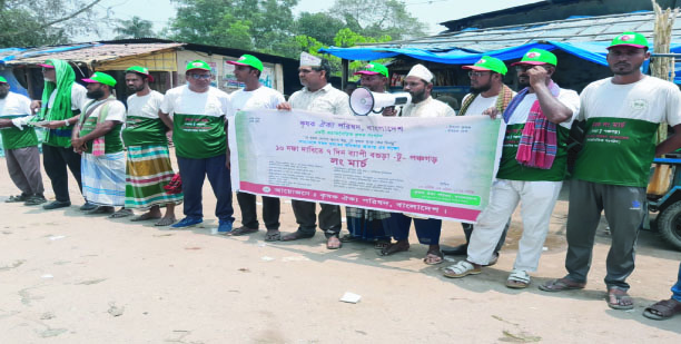 60ef4a68-862e-4849-9b52-6d998f0885a432594