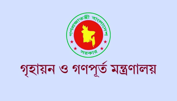 4dc99ee4-210f-4728-9344-ea76a18116a635920