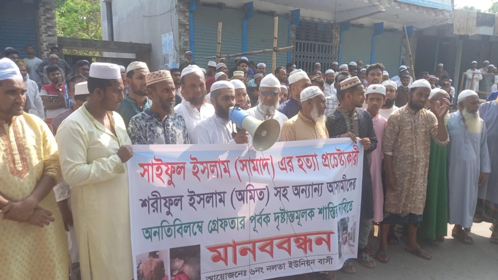 33cd21a7-fd6e-4b1f-9c2e-daf44d76fbb431783