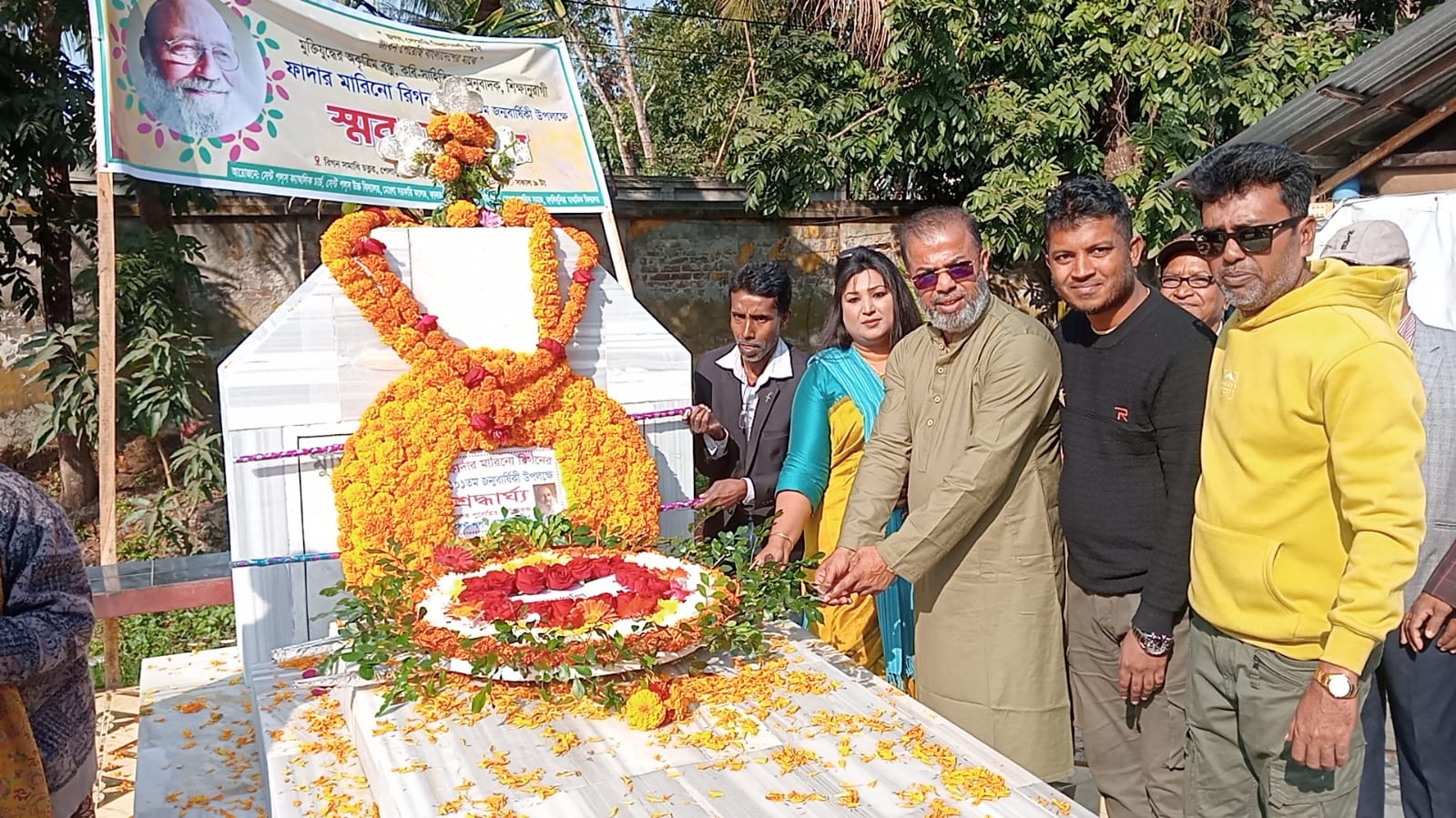 e90e39a6-2bcc-4a9c-a8f9-bcc0919ffe5939421