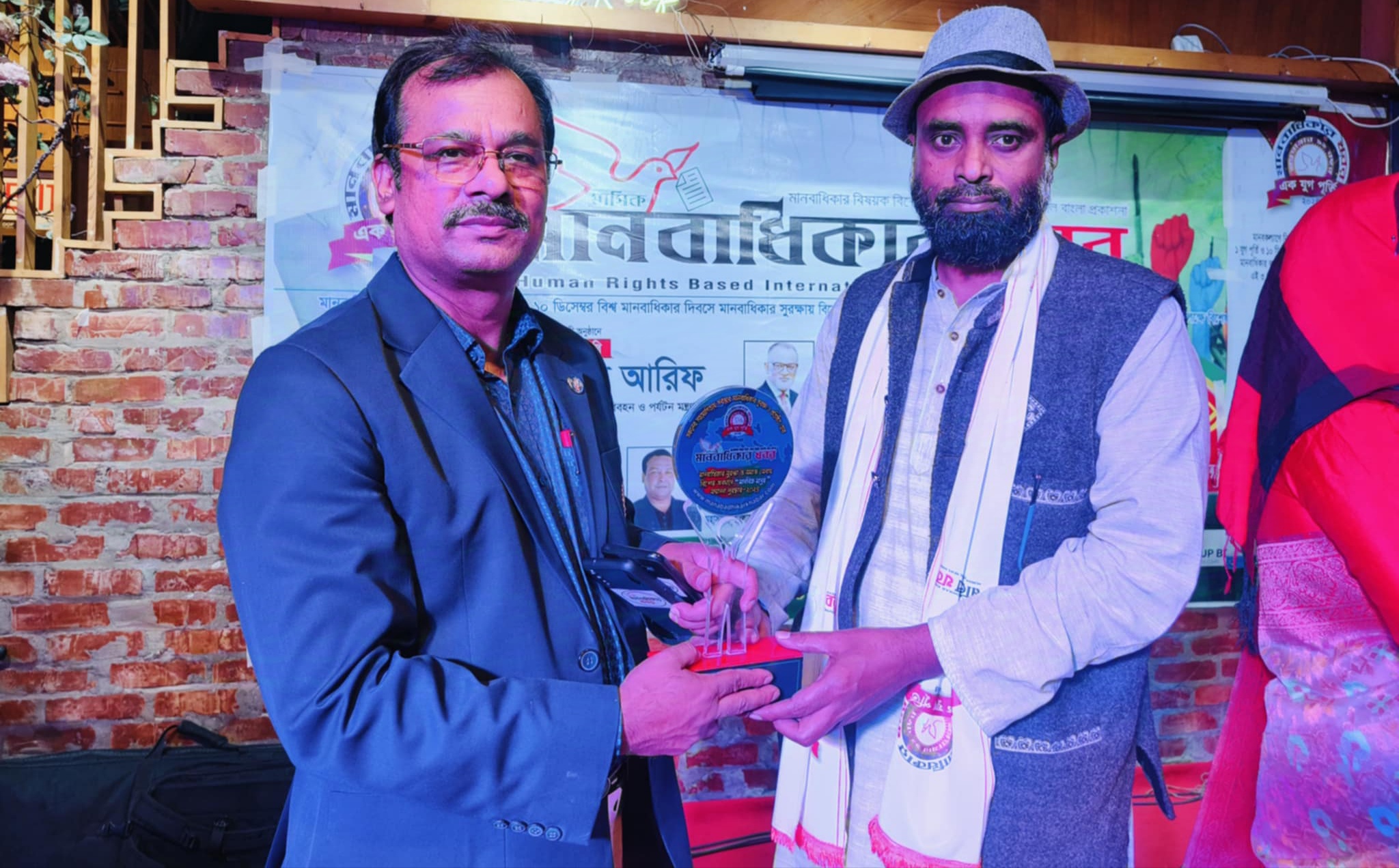 6f45fe6e-c6cc-4b5d-b1a6-687ad164f55829479