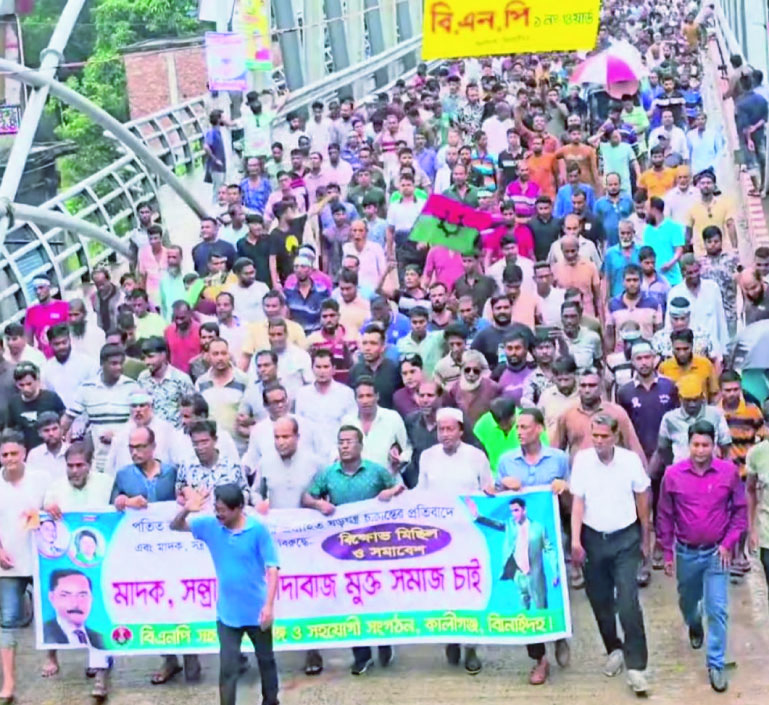 9d86be05-39fb-47da-b7ec-4396becc92ff34130