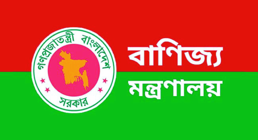 19de73c1-31b1-4d0c-a82b-672b207de05329108