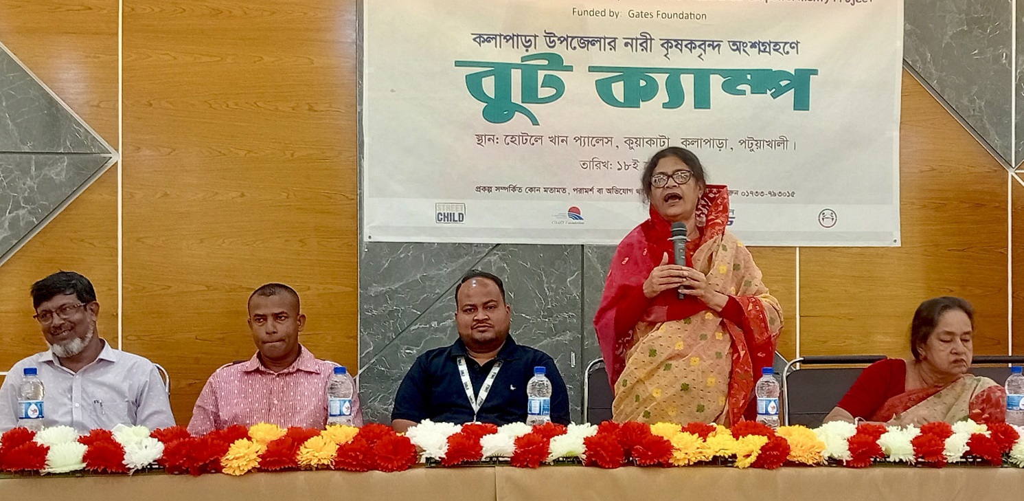 3239fa50-1942-4bc6-ae11-be788baf7adb33201