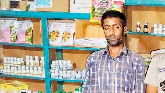 b55be4ff-c7c7-48fe-85a9-fb474fc0e9f834405