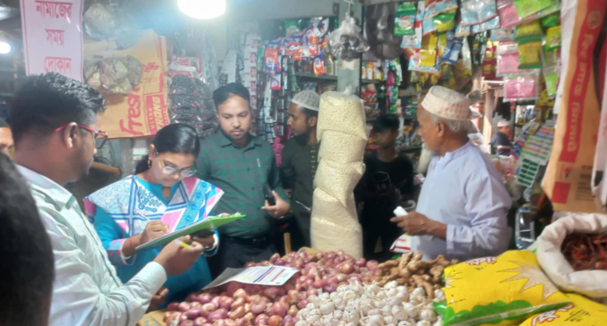 d6c754da-1559-4ad2-9903-cb1e603c290531601