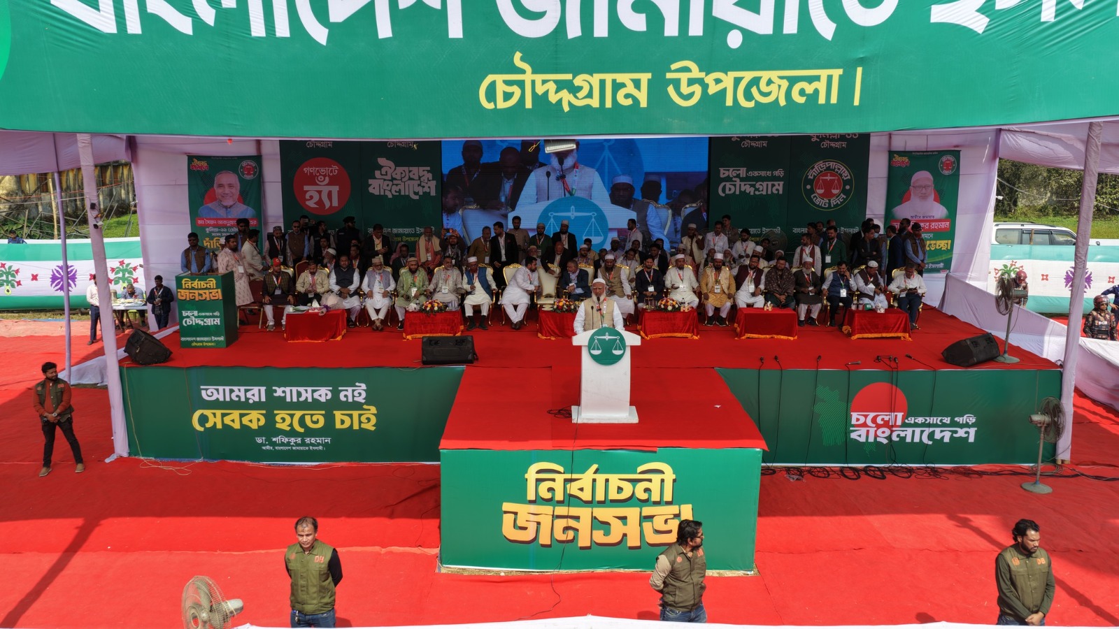 72a89c9f-ba4e-45c2-9633-398e0d9f749b39297