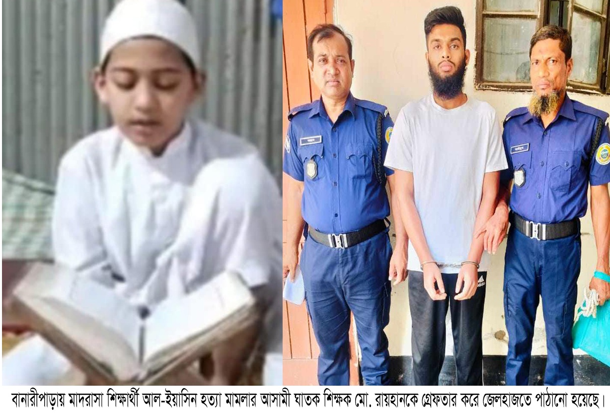 341ec6bb-b8b5-4262-9cff-7470d969614a32389