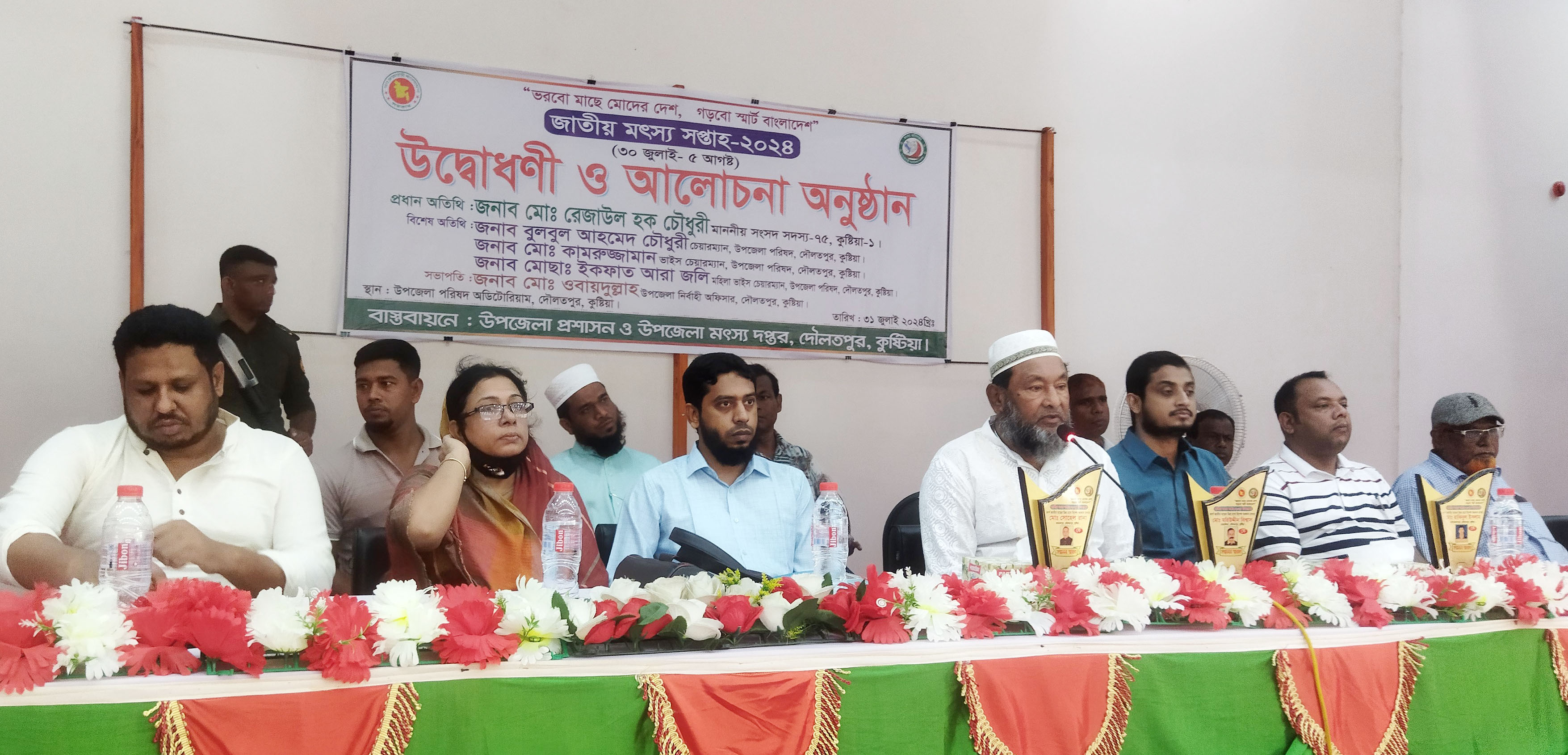 edfcf973-a0fb-4ebb-85b8-896c7020633e26319