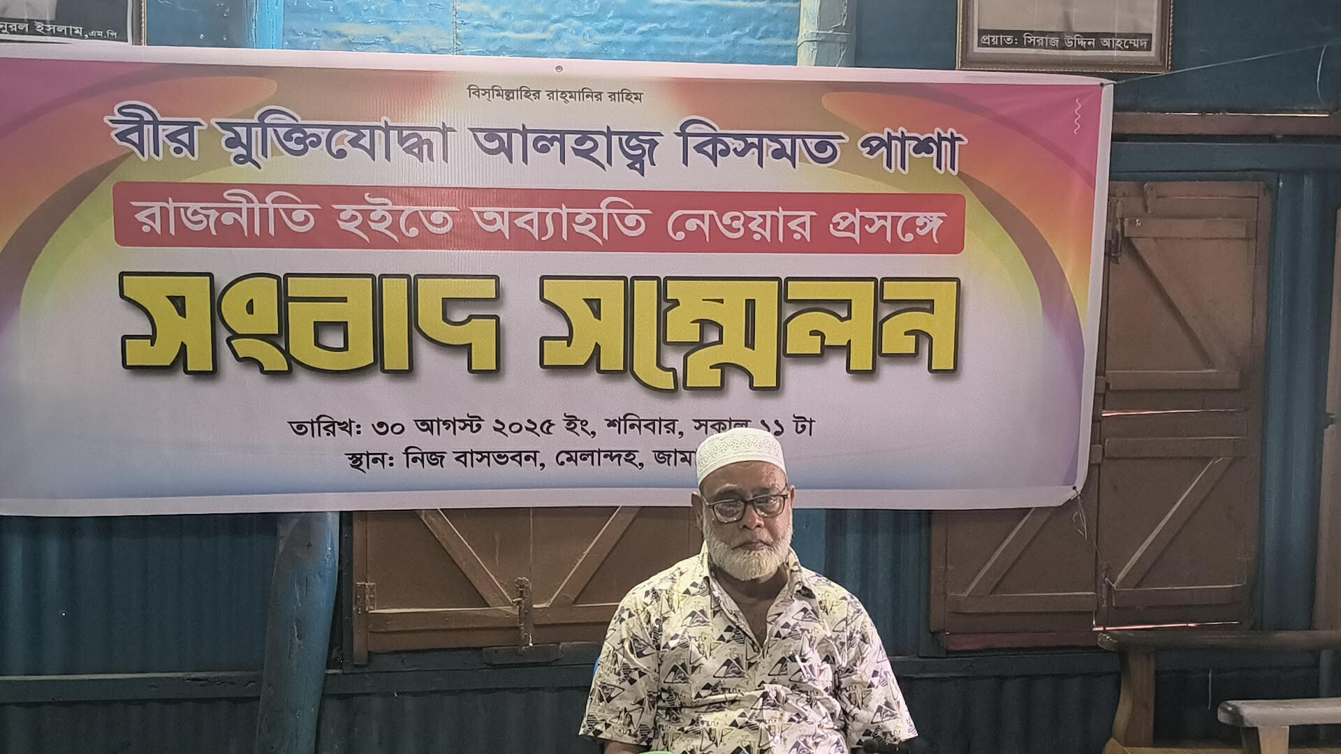 6eeeaed2-aebf-46e8-8da6-29e963f509ee35675