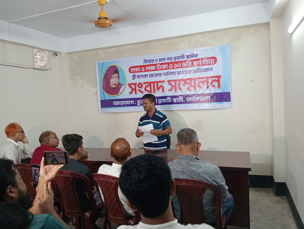 9da98290-c1bd-4892-a084-3a537452b3f628045