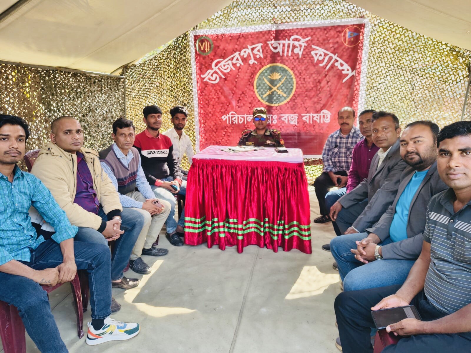 c785f1d4-56c4-4a5a-b76d-00ae9dc13a5f39310