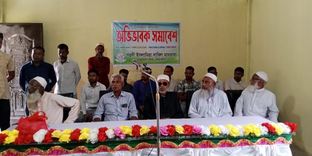 113e428f-ab32-4aef-8ad7-1e27d6a7d77c32865