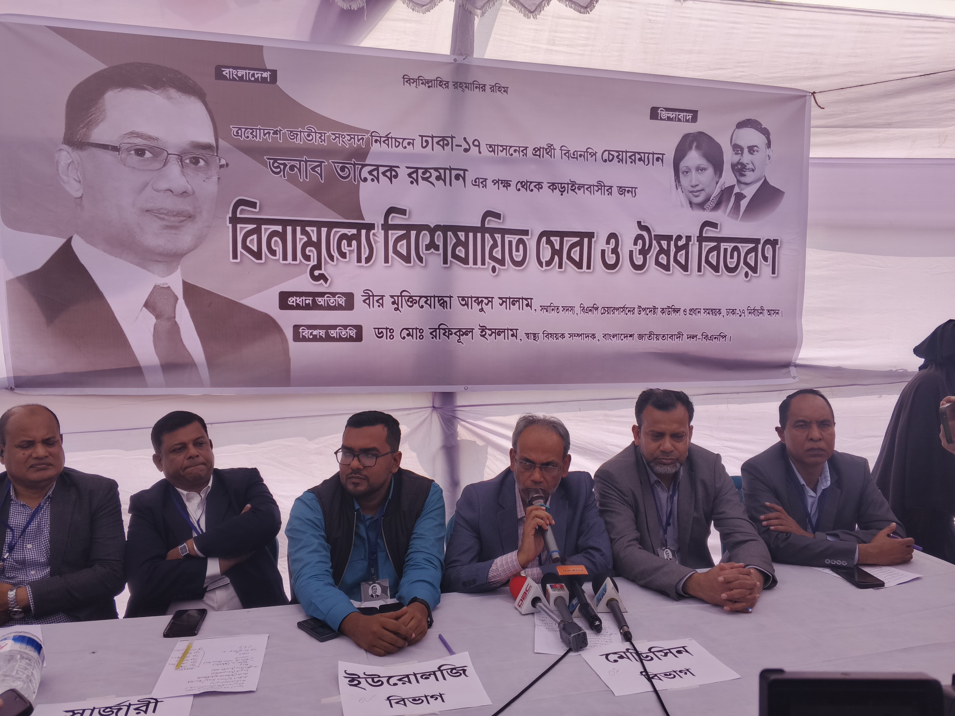 16aedbc5-6703-4af3-870a-646c0bbcbfad39186