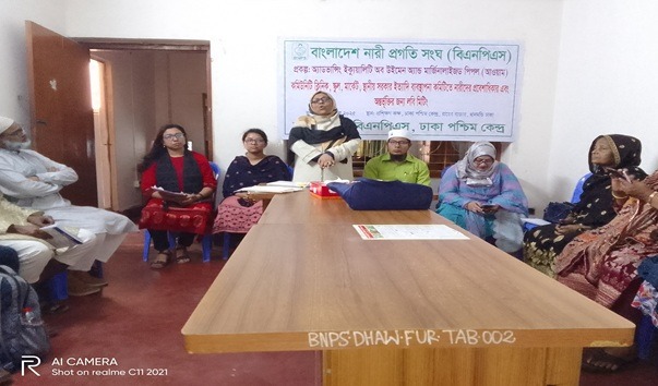 cf3d5f3f-0dbd-46be-8c89-a1ac3cceca5332465