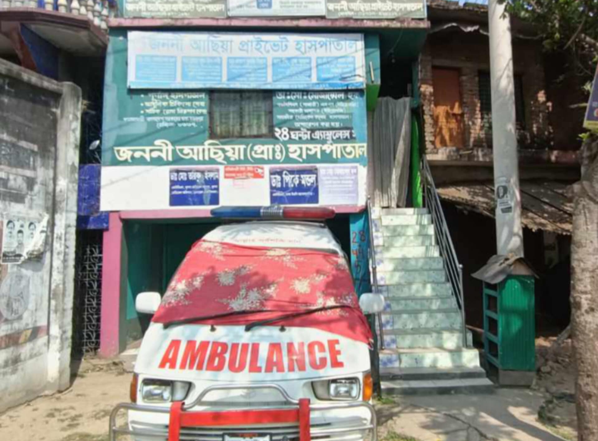 68604880-2276-496a-9173-75fb201e935532142