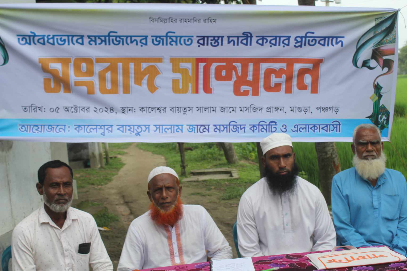 495c935b-acb9-449e-a5ca-bcad128cbc0e27812