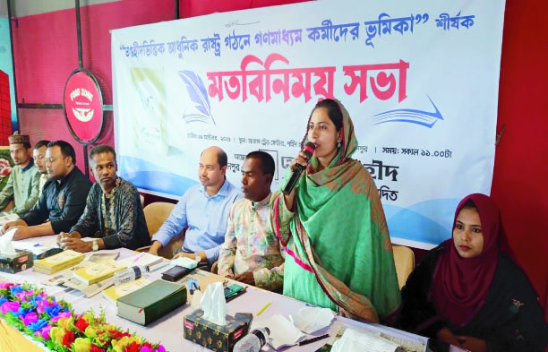 11f6b6b5-7466-4ad6-a7e1-4a6d1172db1736897