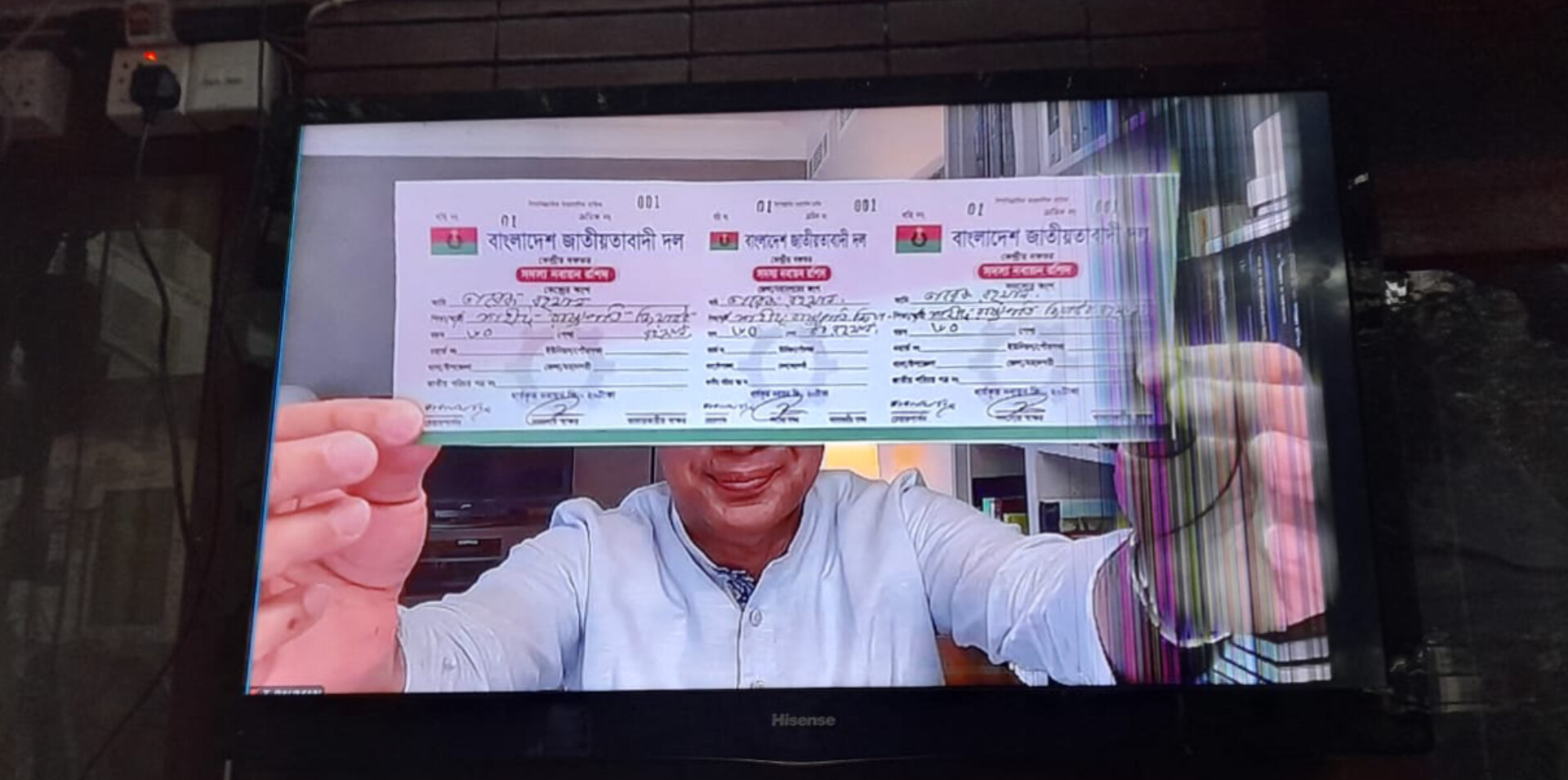 e6d92ed1-f496-4467-a193-c2e4453e308230417