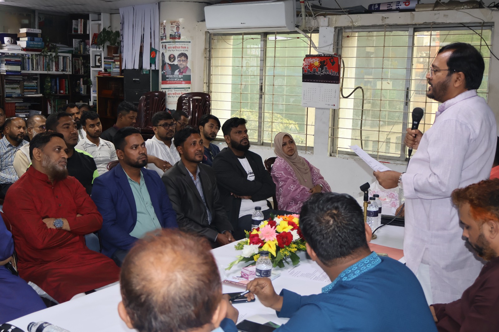 5a35db68-818a-41f6-a451-4d83cfa4218e37760