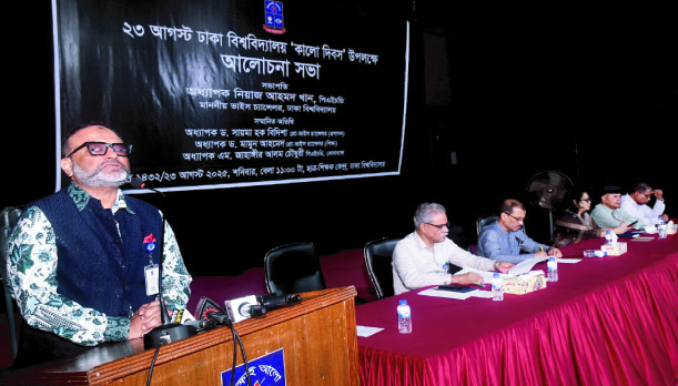 e5cd3a4a-badf-4e38-956d-a54981e3e95035508