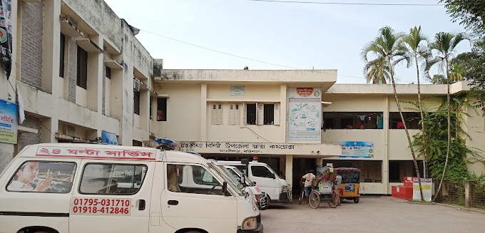 0de9aaaa-fd9d-4bca-93e8-0114b06d299c31261