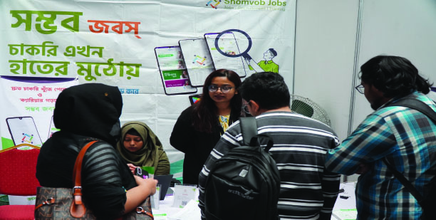 96ad2ebf-71e0-4ea1-8887-e2d457841c9429157