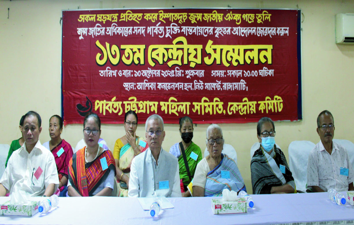 f3e1965a-688d-4911-a855-b9d6666d3e1336740