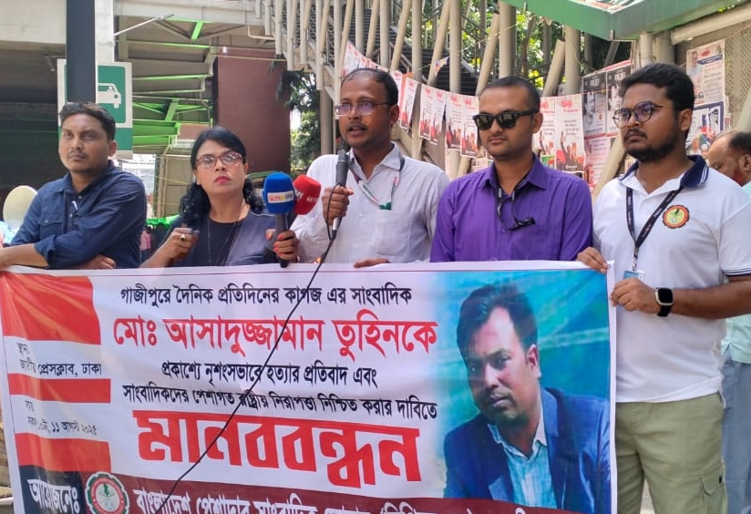 e3d271b0-a0ee-4490-aec7-d739ac83751e35137