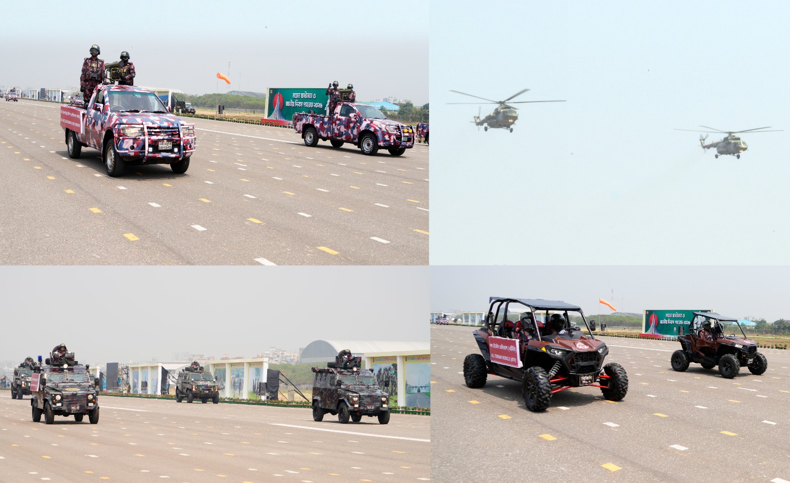 d2873c28-a3eb-494f-b2af-b3bc253b9ba840556