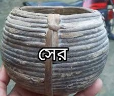 ca13c0f6-4fed-40b5-985e-0231534229d830627