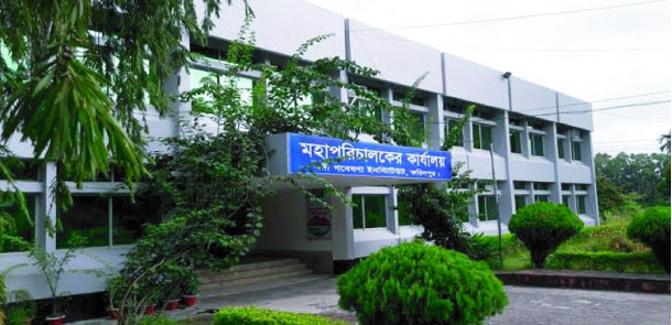 5bbac794-59e4-4a9c-898a-1f7aa81808da32918