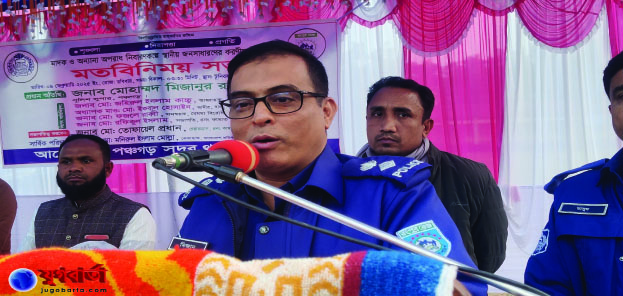 f7d15c1d-c6c0-4193-b917-3a9addb3421930950