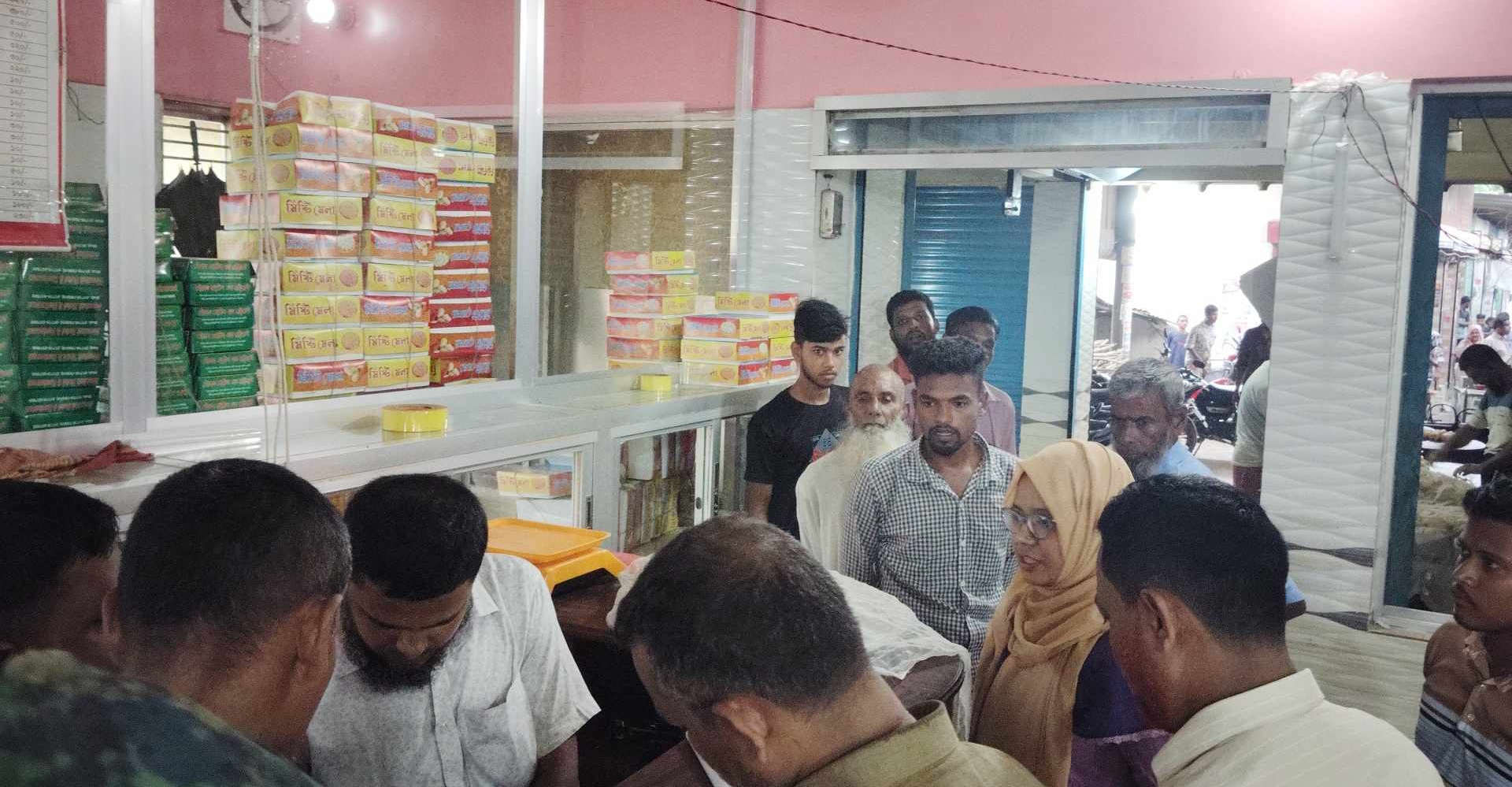 ecd895cc-12f7-4e68-b4a9-4be683c3efb334749