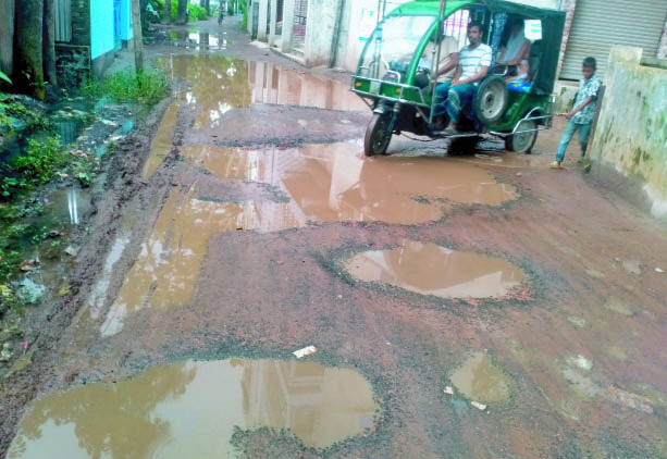 c94b7f74-8dfe-4670-bc8e-a38ef88c1f2234208