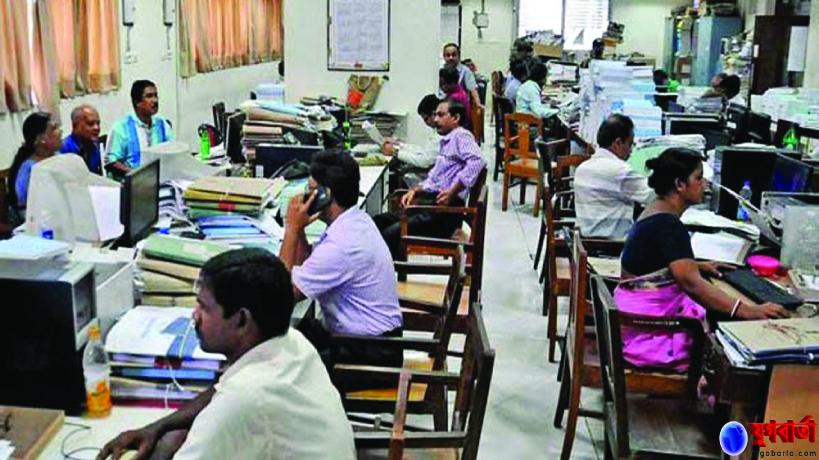 4e63c5a1-5f1a-4ec3-a5a2-af7d845a553440724