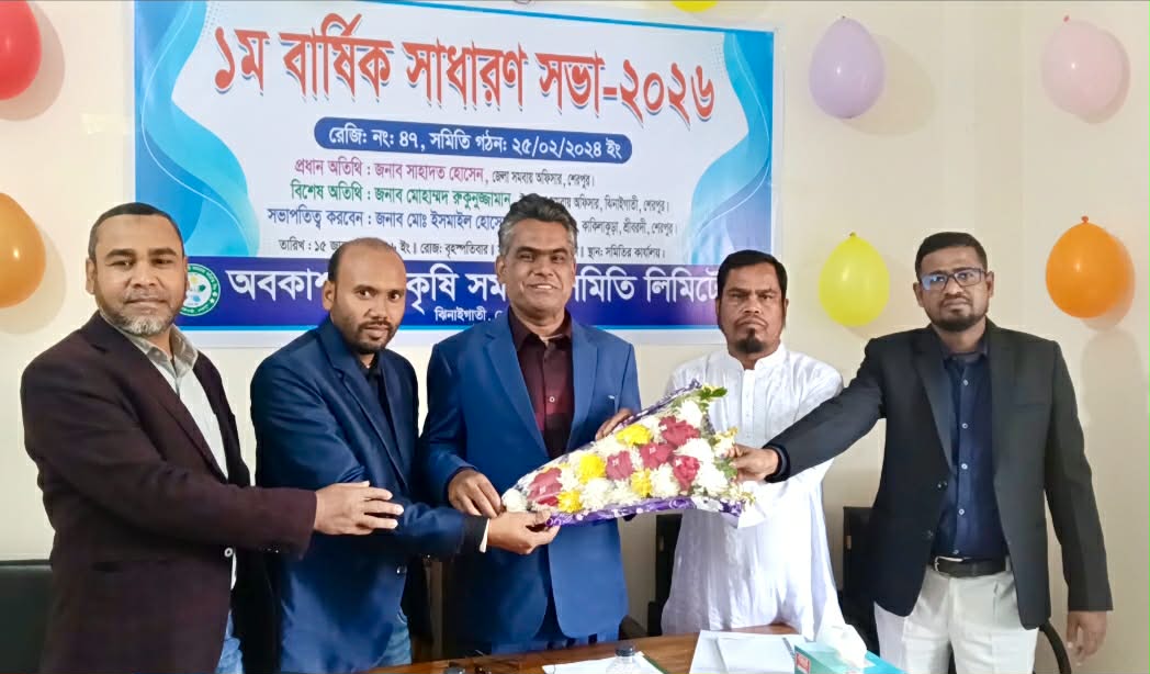 0b24dd77-8498-4d34-9e19-07cc5760067238916