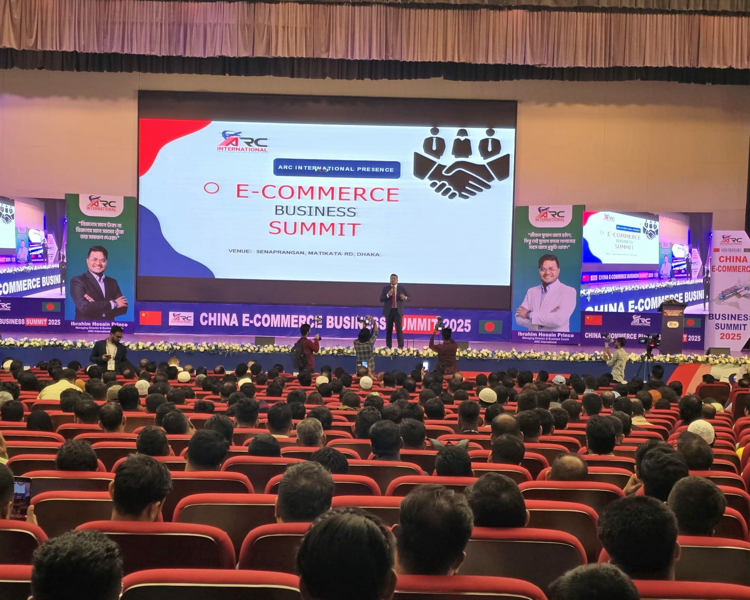 807d65a6-9eeb-4a9f-af38-6004cdba5ea637785