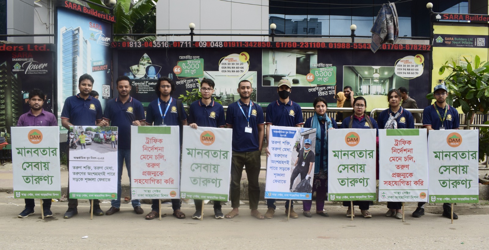 754ac7df-3951-4fdf-9c74-fce519bfb86326557