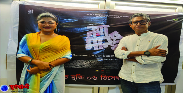 5b3d9103-8862-4f0c-8524-d964be46f53d29198