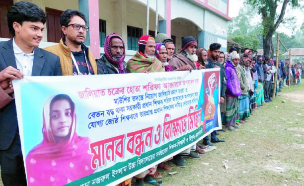 3daa223f-3cb4-4cb0-b407-8ffbb75801cf38721