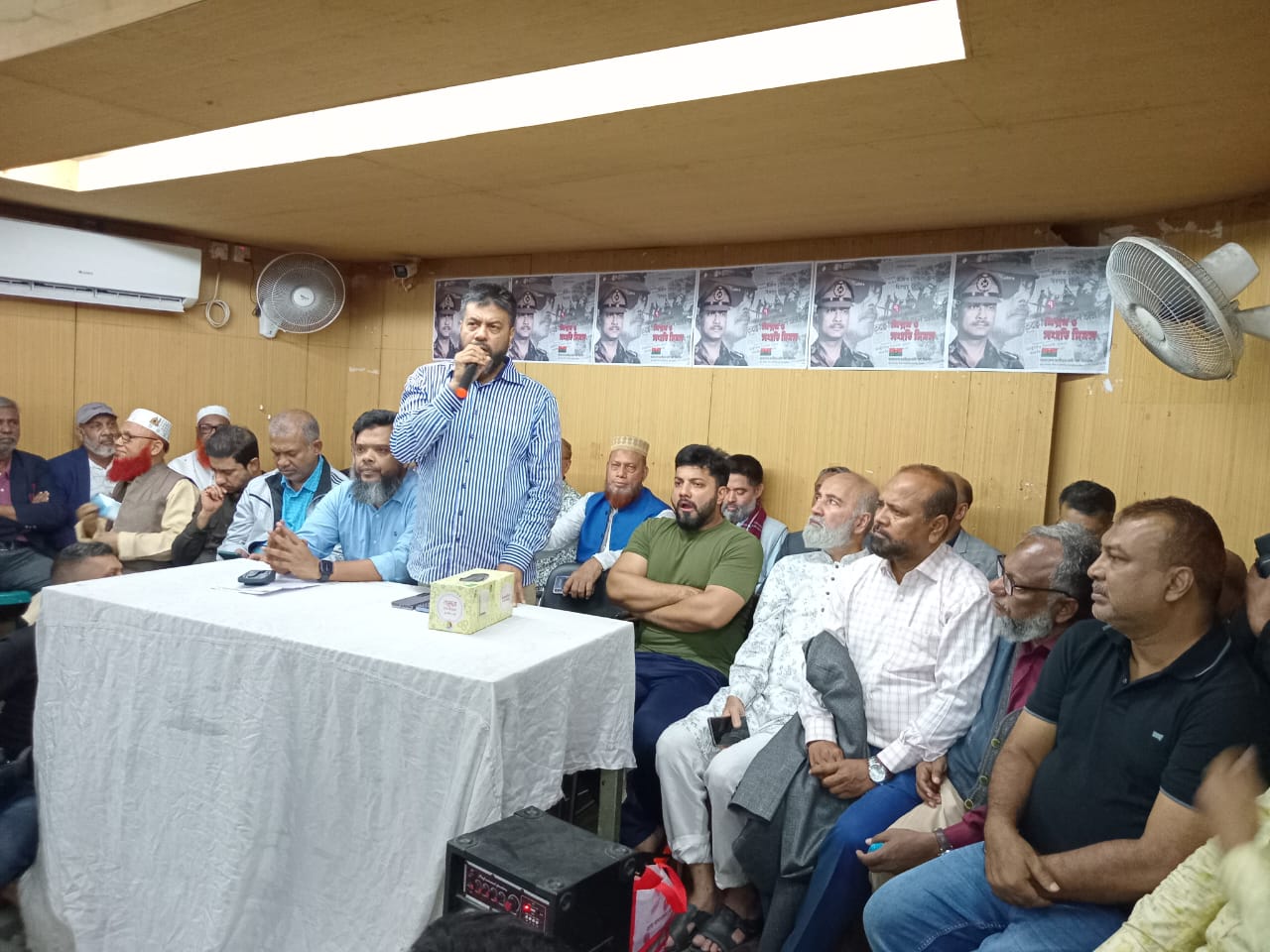 cf927d78-9a9a-4bc6-ae82-65bbcdf9e16129426