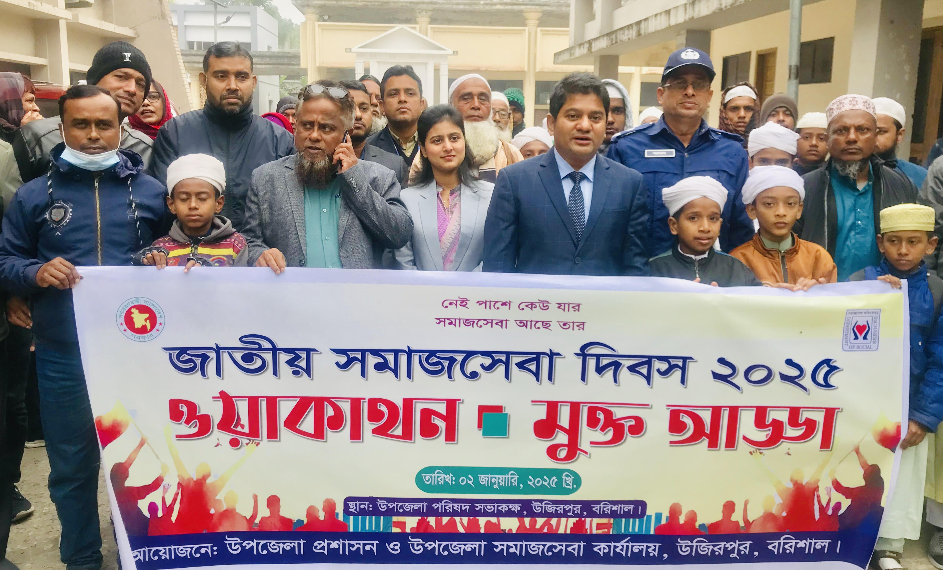 5f2d006b-07ee-4bcd-b7d0-4d03909c2ff030014