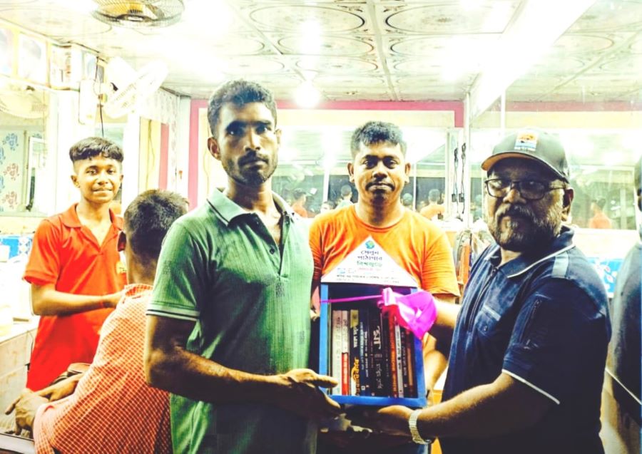 f7b816c7-b961-4ff9-b1e3-b902d6bad91e27659