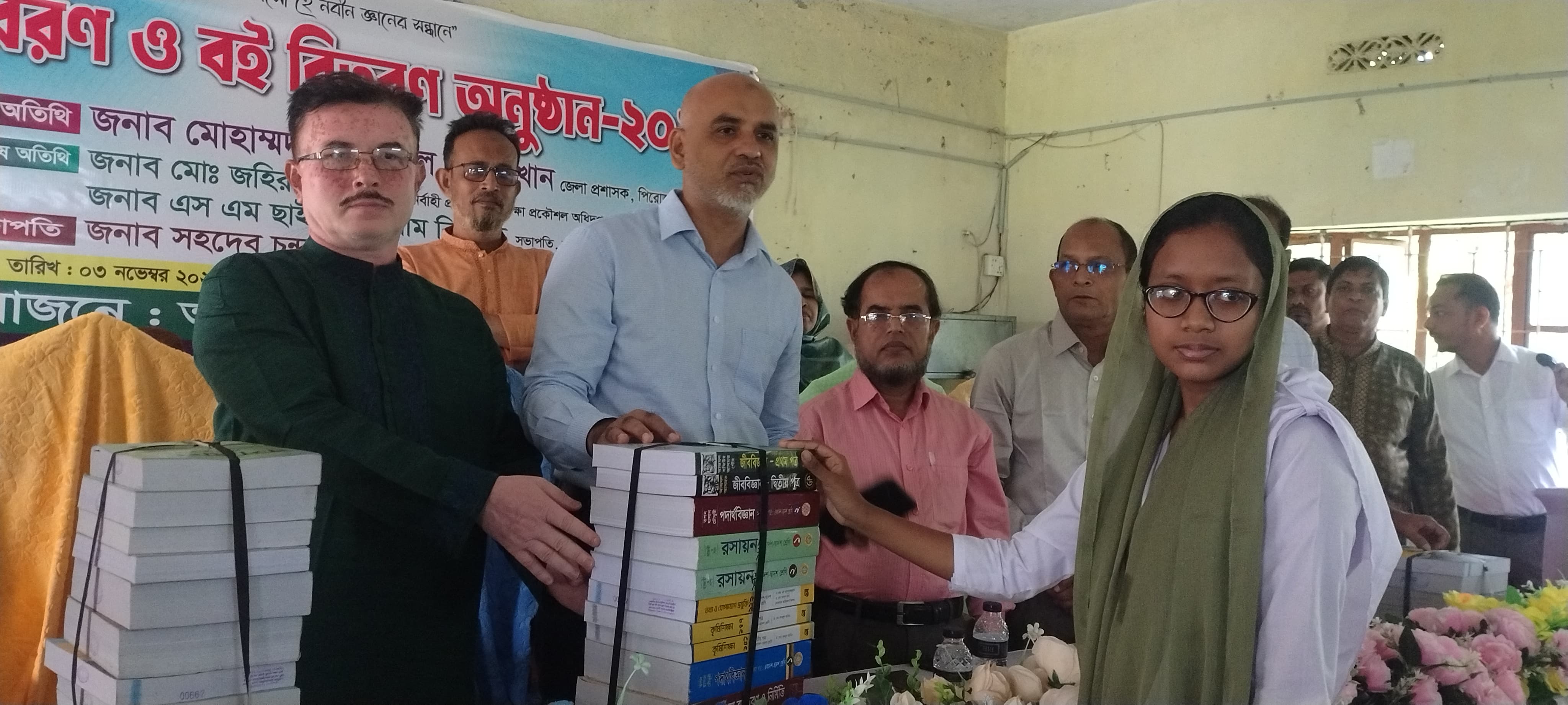 77246a70-0eff-45d7-8f36-63ff018ab38f37293