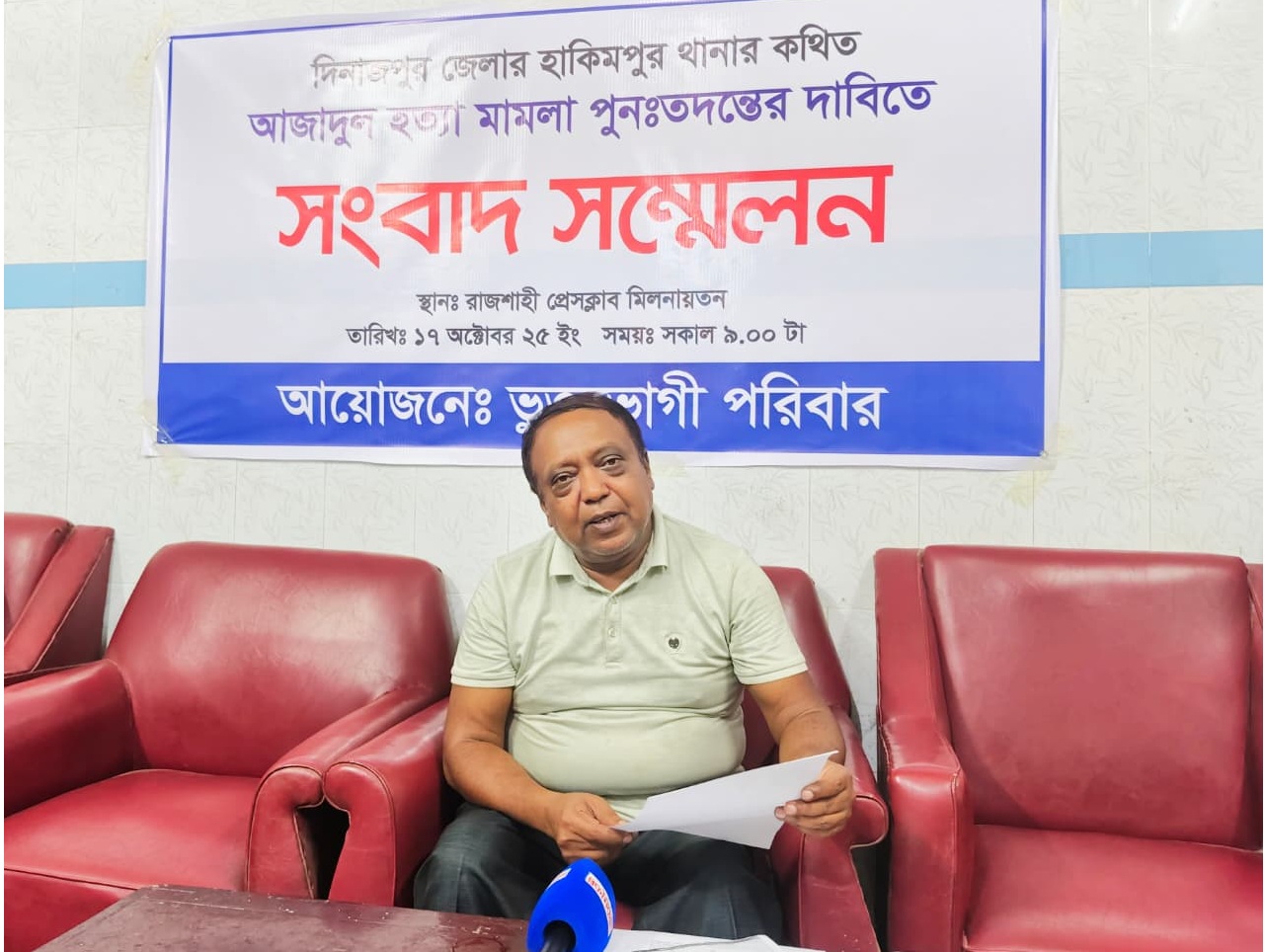 11423ef9-fe86-499a-85da-fdbc3a1fe94b36966