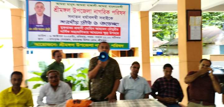 b340a4f8-48fb-45da-9339-731d807121e827840