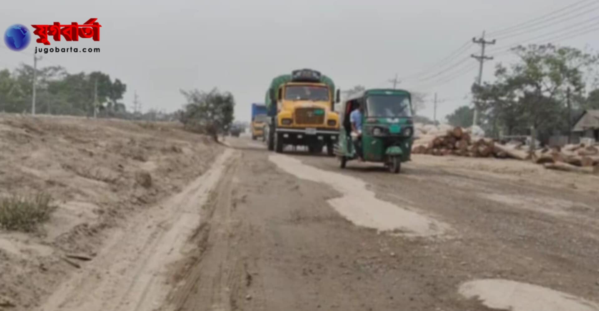 b4f685f8-fe53-49e0-a6b1-a8539b01ab4332109